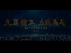 회사 개발 역사