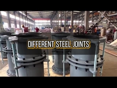 스틸 조인트