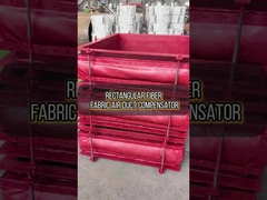 직사각형 수관 보상기