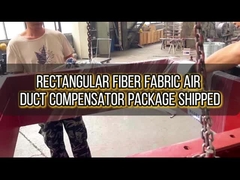 선적된 직사각형 수관 보상기