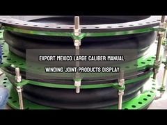 단일 구형 유연한 고무 조인트