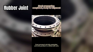 고무조인트 제품이 제작되어 배송 준비가 완료되었습니다.