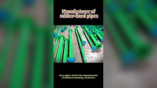 산업용 내구성이 뛰어난 고무 라이닝 파이프