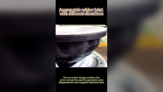 편심 감소 유연한 고무 커플 링