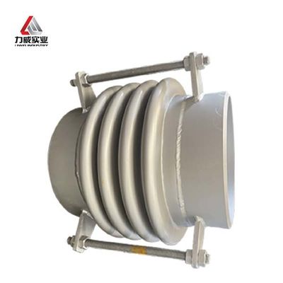 유연한 강도 고성능 금속 리플 보상기