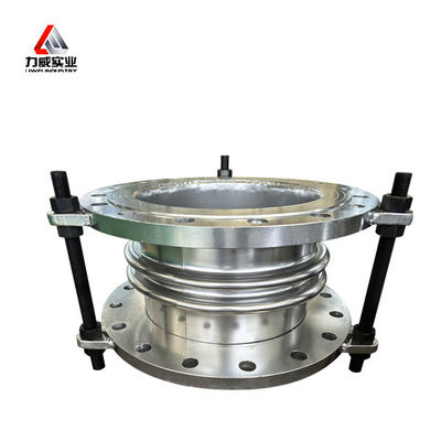 내구성 있는 금속 파동 보상기