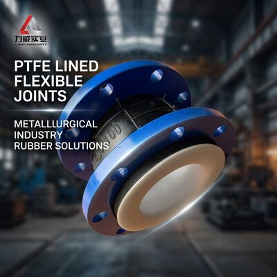 금속 제조 산업용 PTFE 단일 구형 유연 고무 관